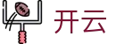 开云（KaiYun）官网